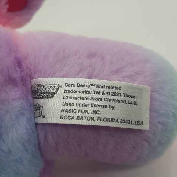 Care Bears 2021 Togetherness Bear Plush Toy 14" By Basic Fun Inc - Picture 3 of 3